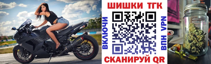 Где найти наркотики Новотитаровская А ПВП  Каннабис  COCAIN 