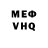 МЕТАДОН VHQ Aaron Cable