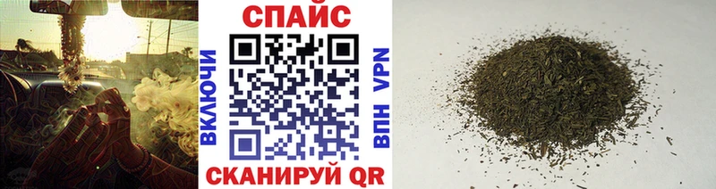 купить наркотик  Новотитаровская  БУТИРАТ вода 