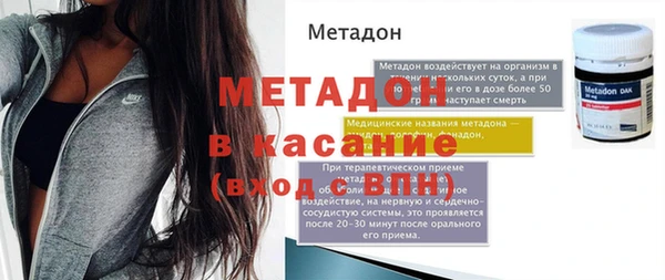 эйфоретик Белоозёрский