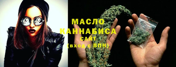 эйфоретик Белоозёрский