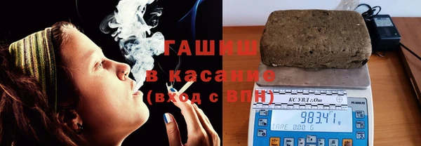 эйфоретик Белоозёрский