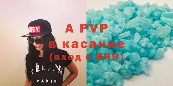 МДПВ Белокуриха