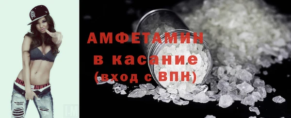 МДПВ Белокуриха