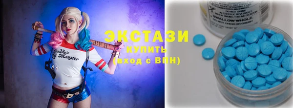 МДПВ Белокуриха