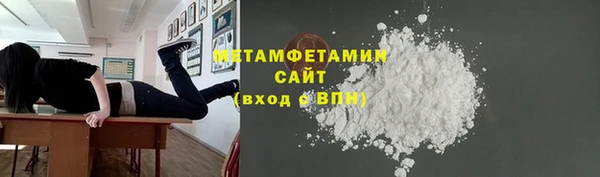 эйфоретик Белоозёрский