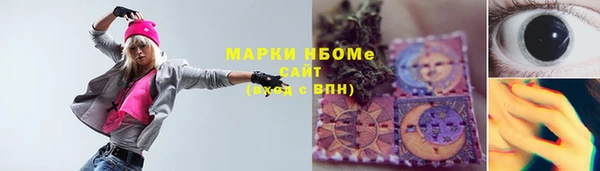 МДПВ Белокуриха