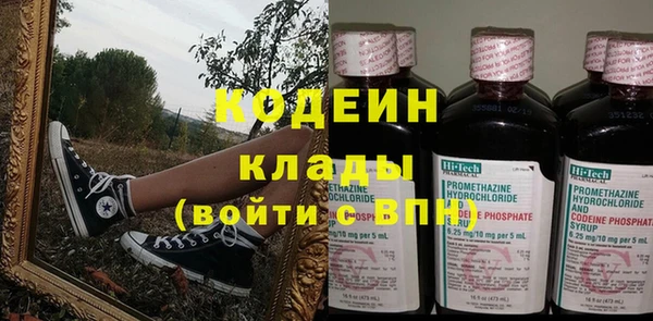МДПВ Белокуриха