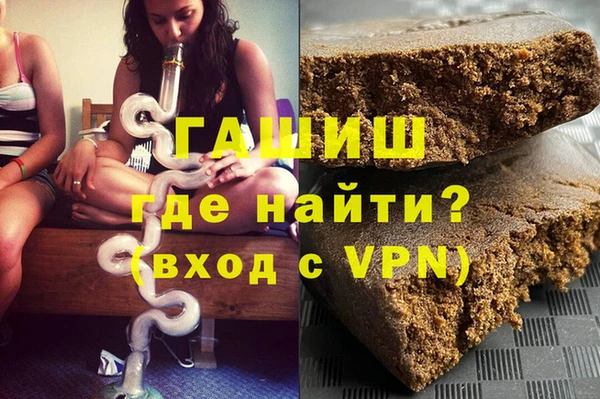 эйфоретик Белоозёрский