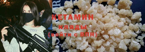 МДПВ Белокуриха