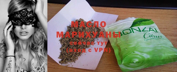 МДПВ Белокуриха