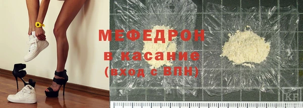 МДПВ Белокуриха