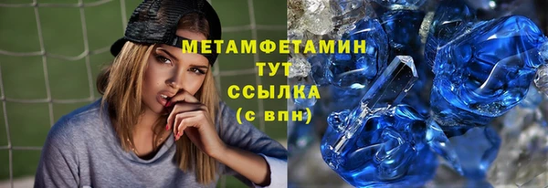 МДПВ Белокуриха