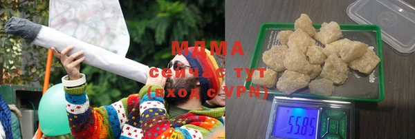 эйфоретик Белоозёрский