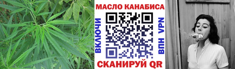 Дистиллят ТГК концентрат  Новотитаровская 