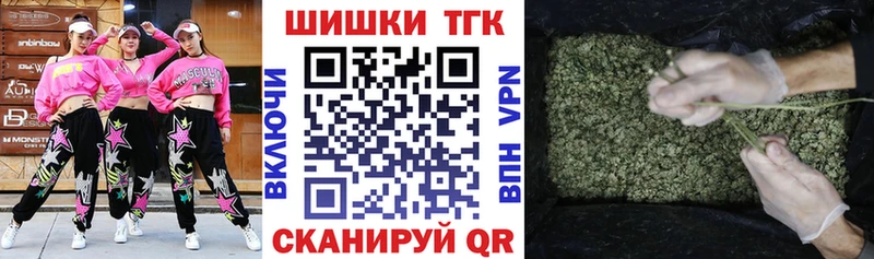 OMG зеркало  Новотитаровская  МАРИХУАНА Amnesia 